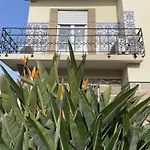 Imaculada Royal - Centro De Braga, Historico * Μπράγκα